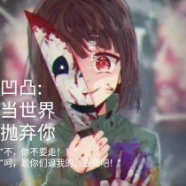 白洁和高义视频